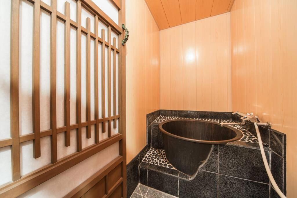 Jizo-An Villa Kiotó Kültér fotó