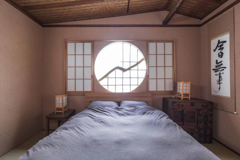 Jizo-An Villa Kiotó Kültér fotó