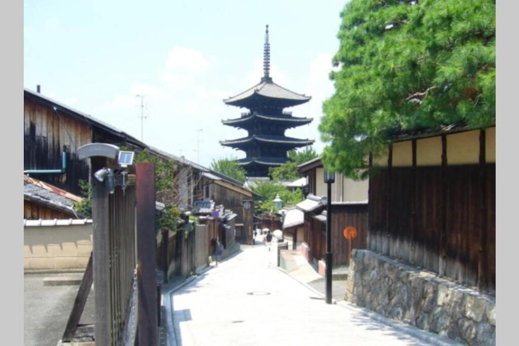 Jizo-An Villa Kiotó Kültér fotó