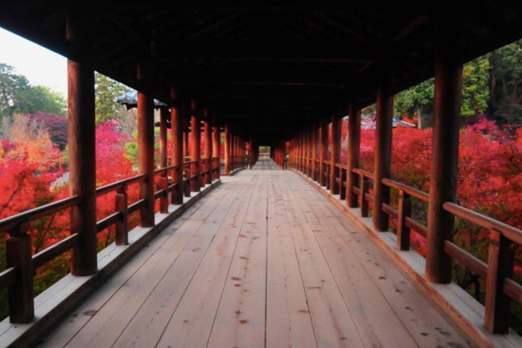 Jizo-An Villa Kiotó Kültér fotó