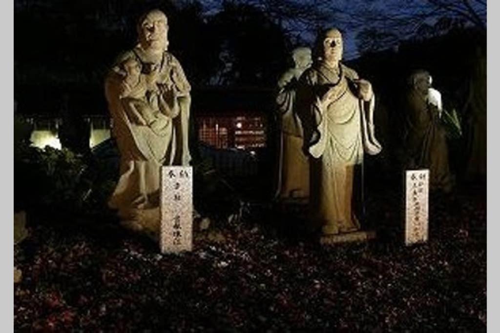 Jizo-An Villa Kiotó Kültér fotó