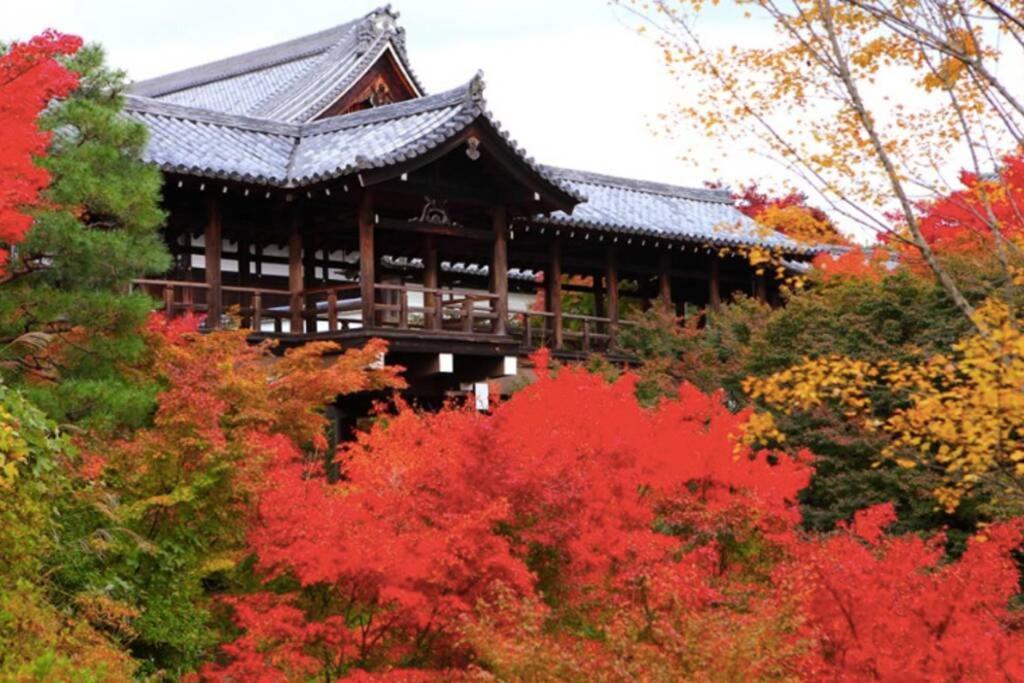 Jizo-An Villa Kiotó Kültér fotó