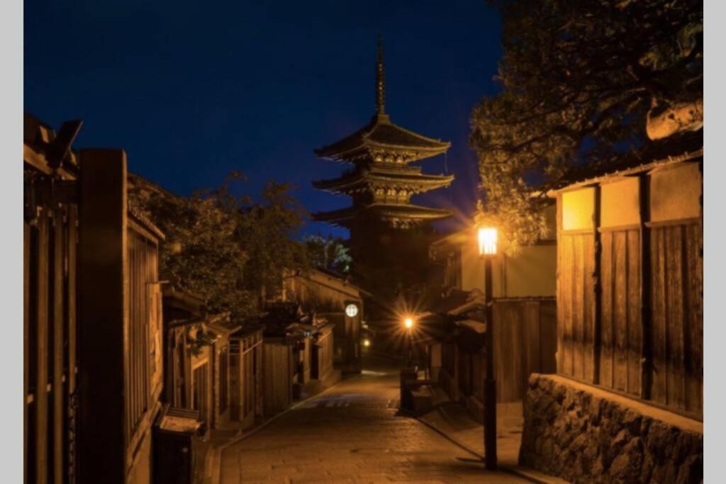 Jizo-An Villa Kiotó Kültér fotó