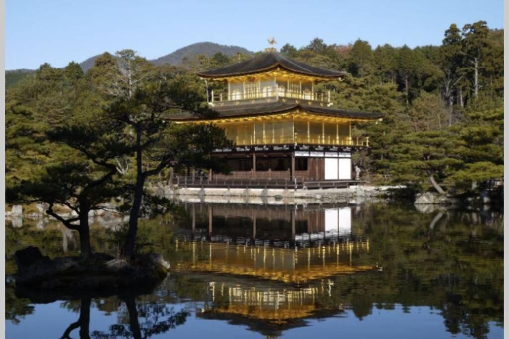 Jizo-An Villa Kiotó Kültér fotó
